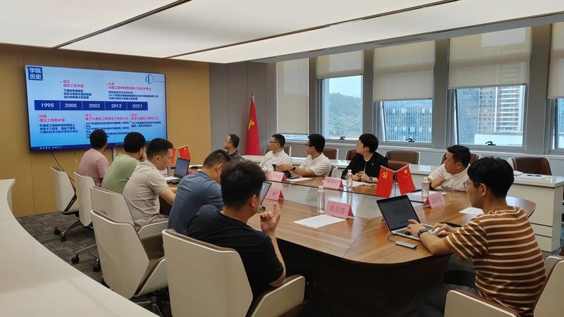 芯片封装类型解析：揭秘代理加盟背后的技术奥秘