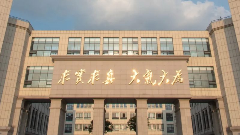 铝基板：揭秘其优缺点，助你选对产品