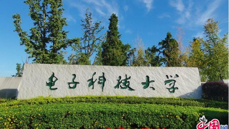 SMT贴片加工焊接质量要求解析