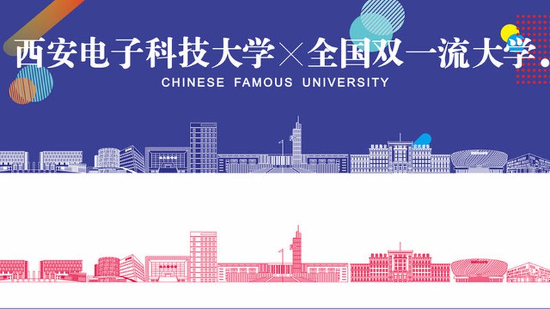 SMT贴片加工接单平台：揭秘其优缺点与选择要点
